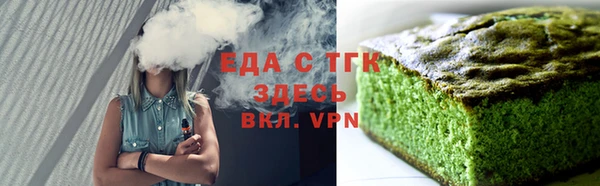 PSILOCYBIN Белокуриха