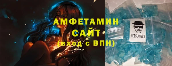 марихуана Белоозёрский