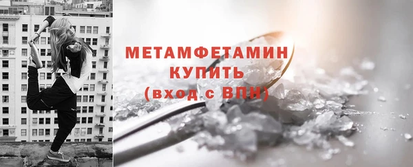марихуана Белоозёрский