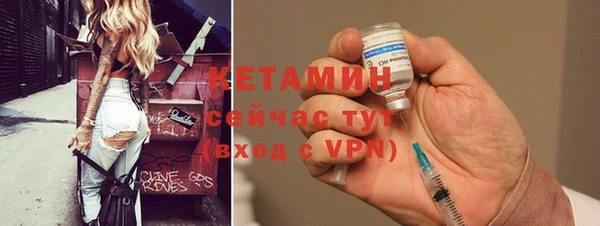a pvp Богородицк