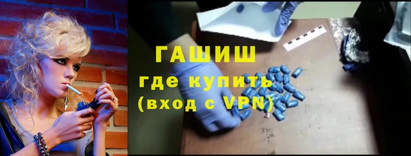 марихуана Белоозёрский