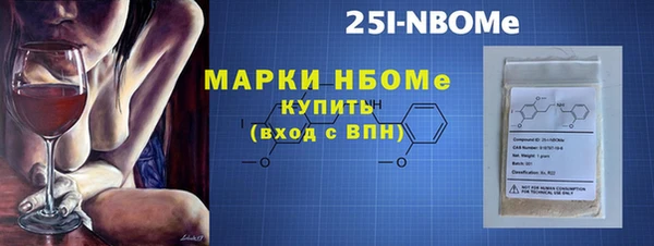 a pvp Богородицк