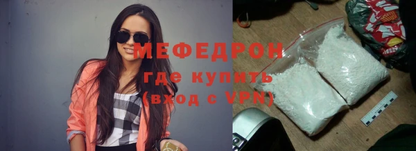 a pvp Богородицк