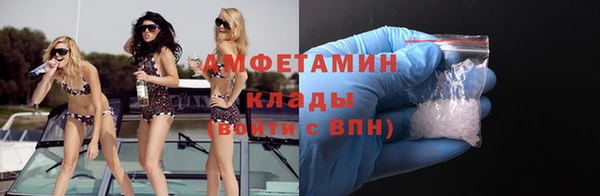 a pvp Богородицк