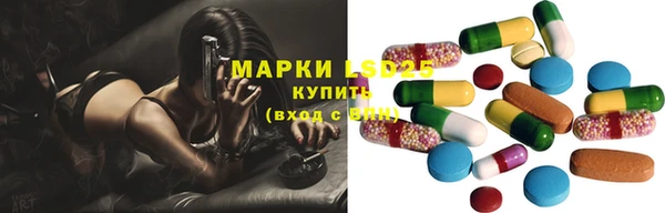 ALPHA-PVP Беломорск