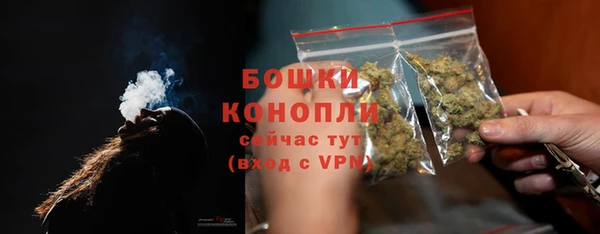 марихуана Белоозёрский