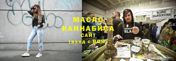ALPHA-PVP Беломорск