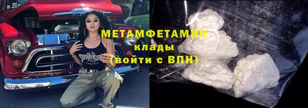 a pvp Богородицк