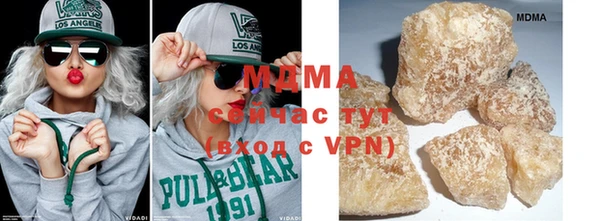 ECSTASY Богданович