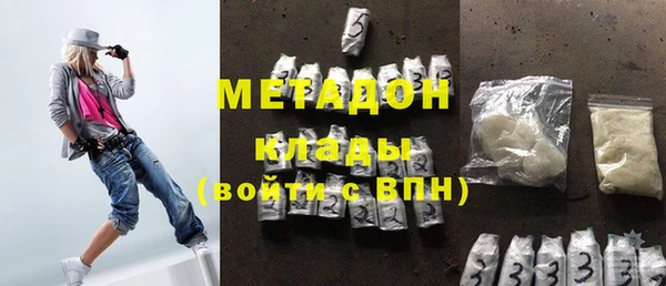 a pvp Богородицк