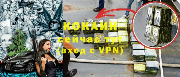 a pvp Богородицк