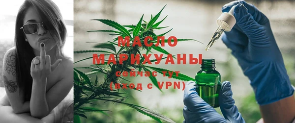 PSILOCYBIN Белокуриха