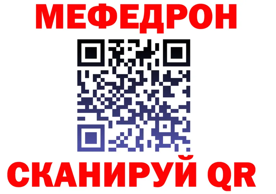 Canna-Cookies марихуана ТОР дарк нет hydra Калининец