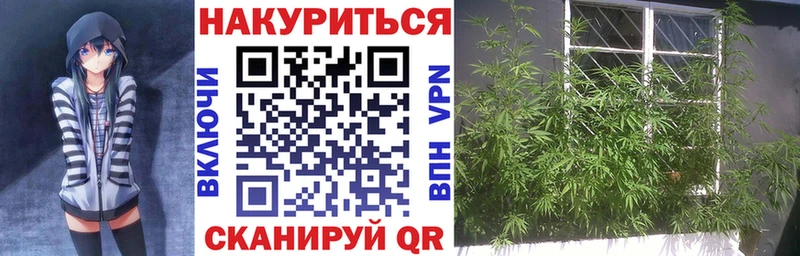 МАРИХУАНА LSD WEED  Калининец 